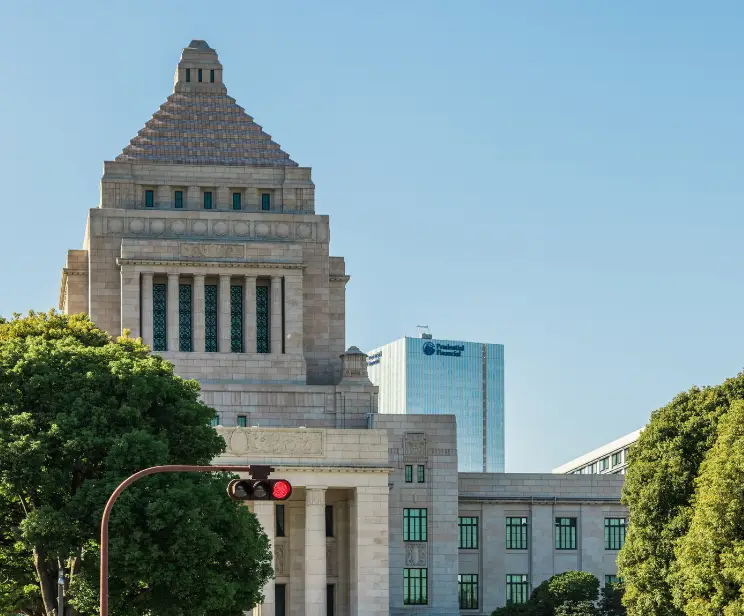 永田町