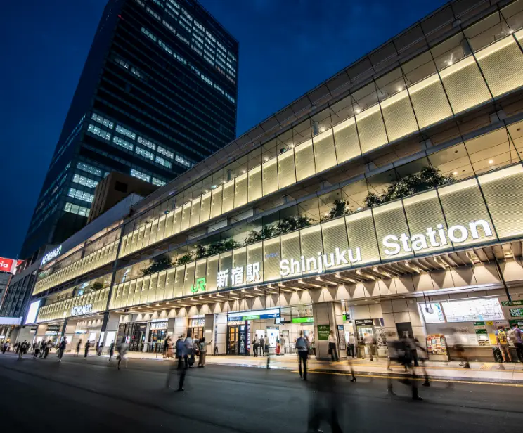 新宿